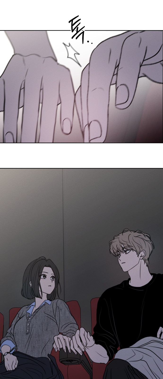 63 페이지
