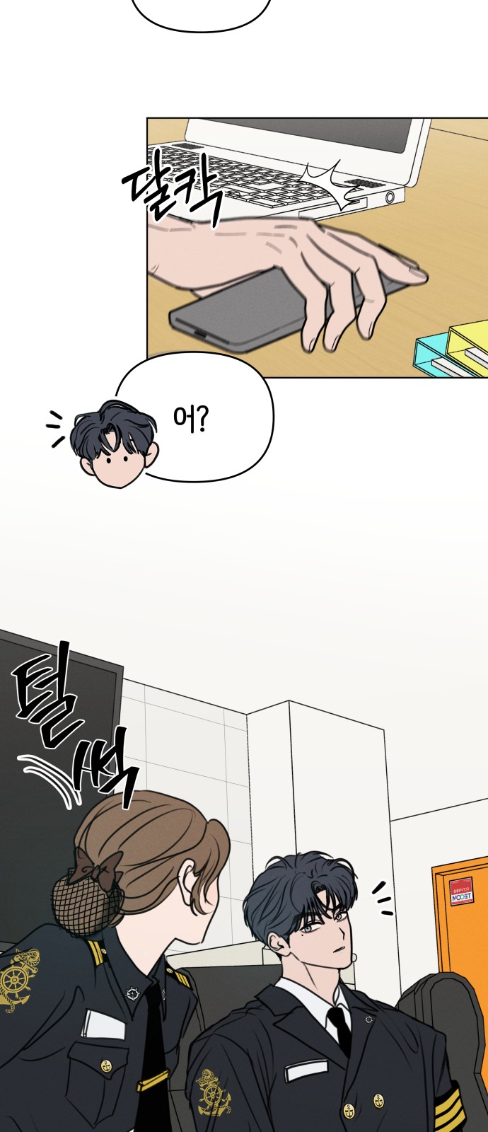 26 페이지