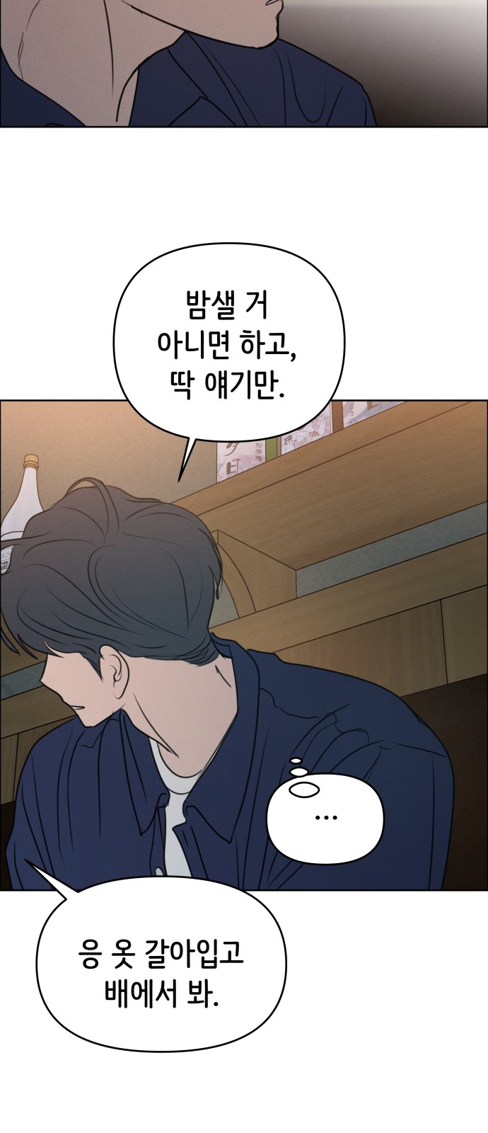 45 페이지
