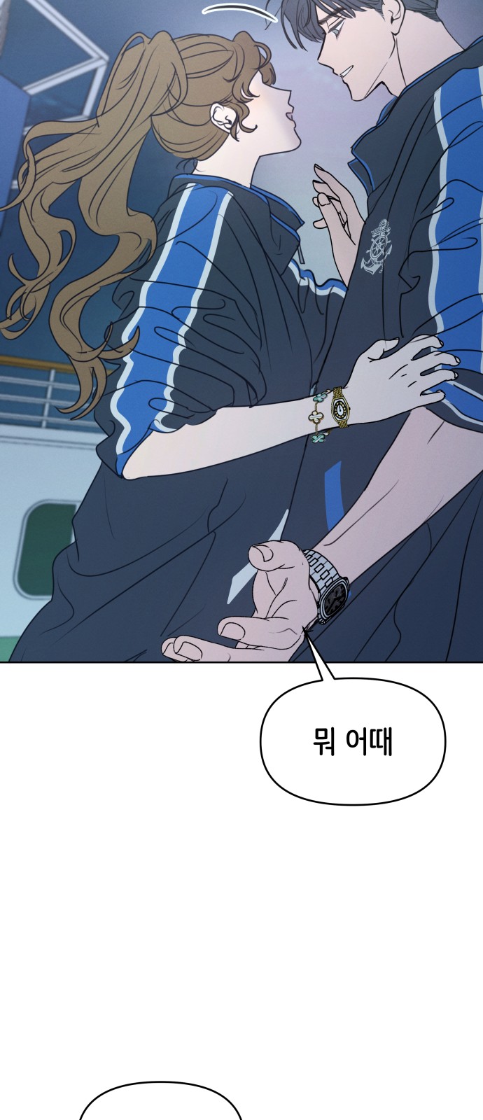 48 페이지