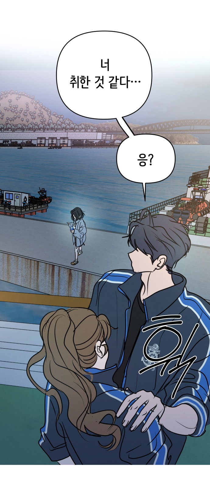 52 페이지