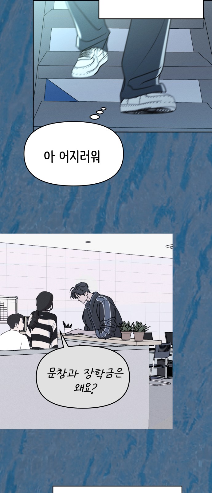 62 페이지