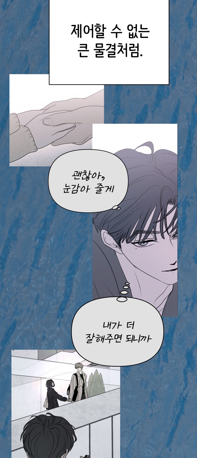 63 페이지