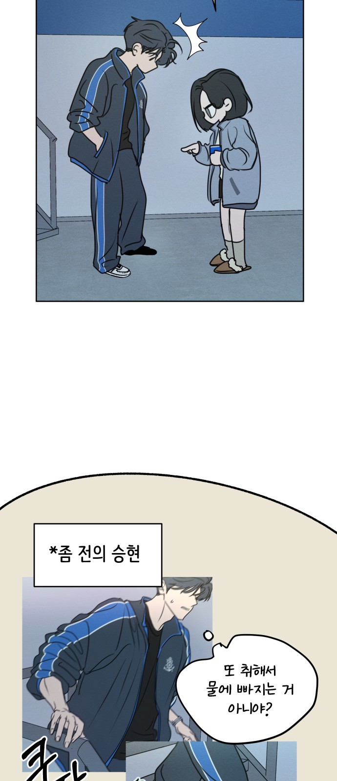 17 페이지