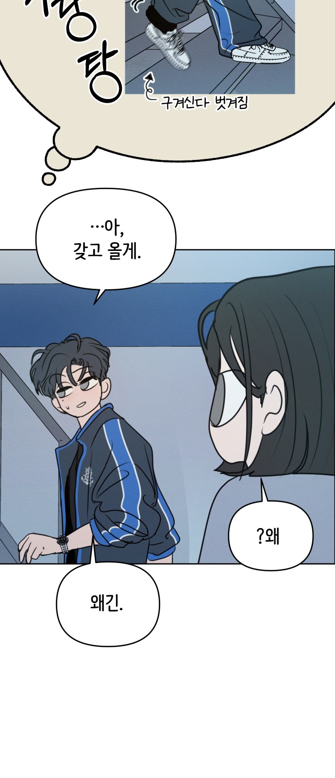 18 페이지