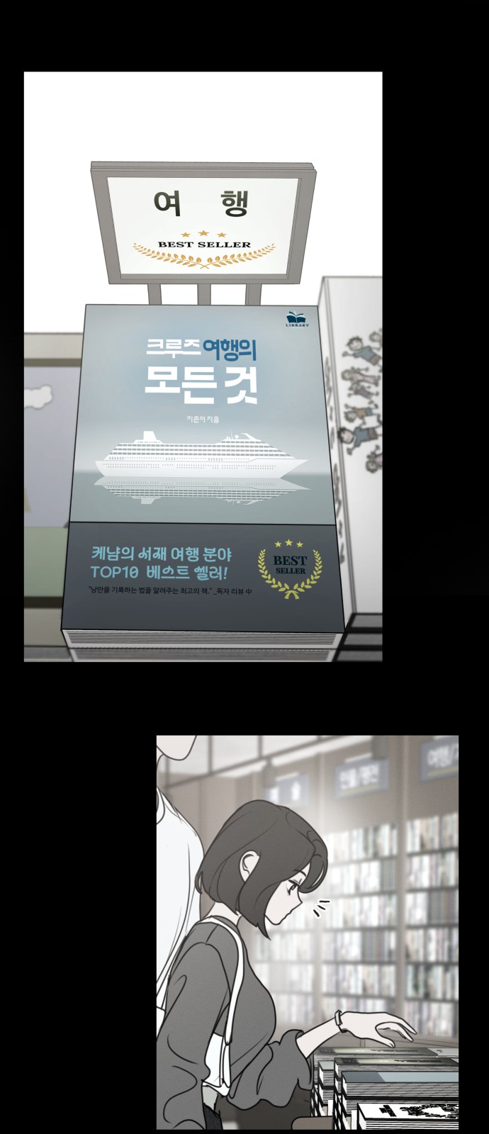 32 페이지