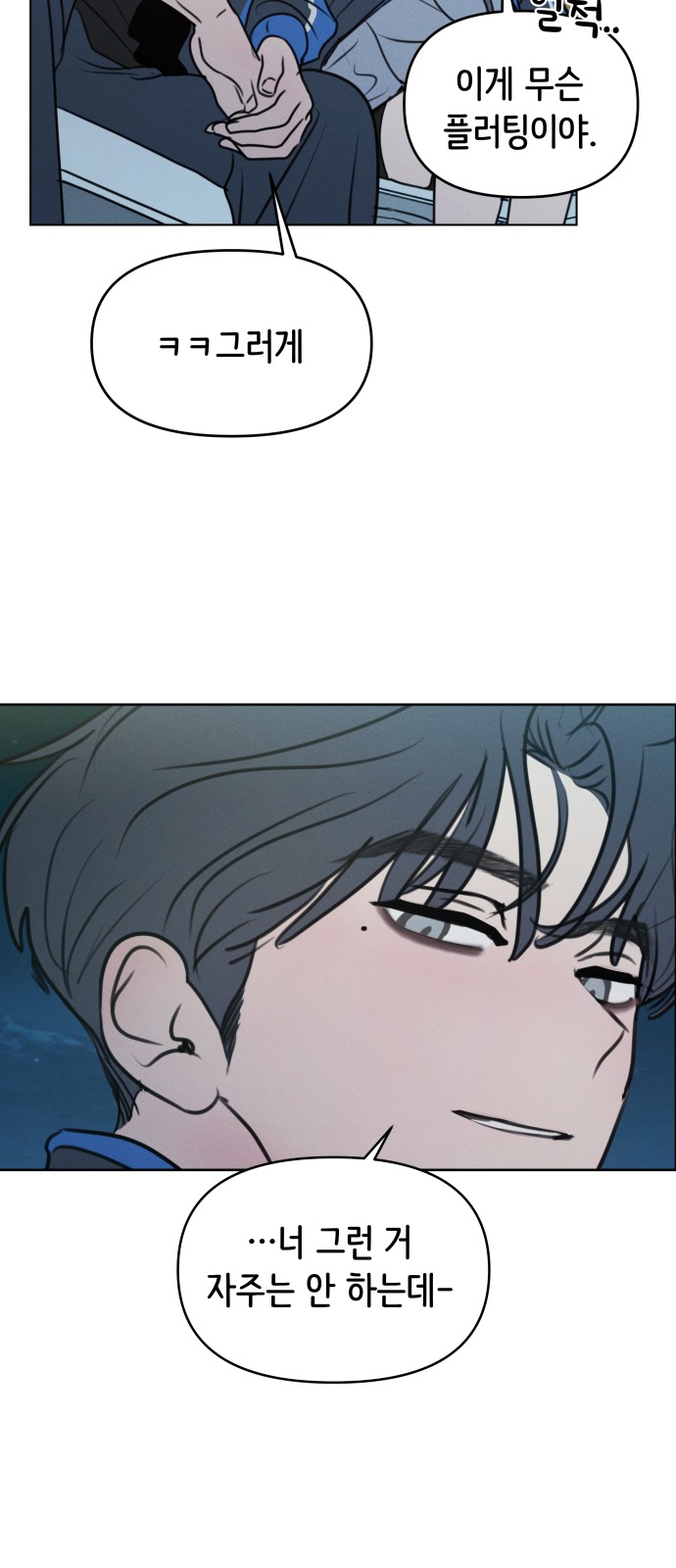 45 페이지