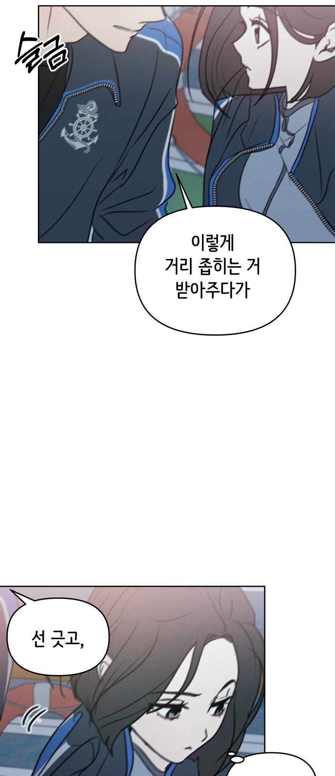 47 페이지