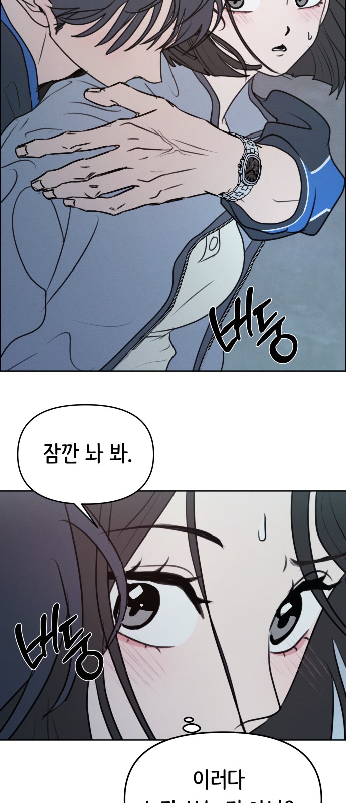 5 페이지