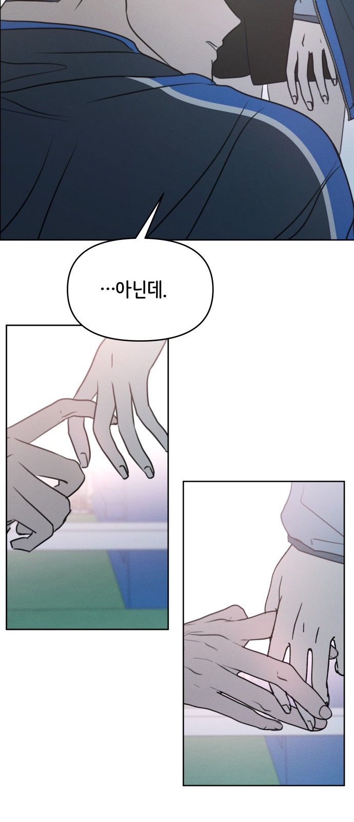 13 페이지
