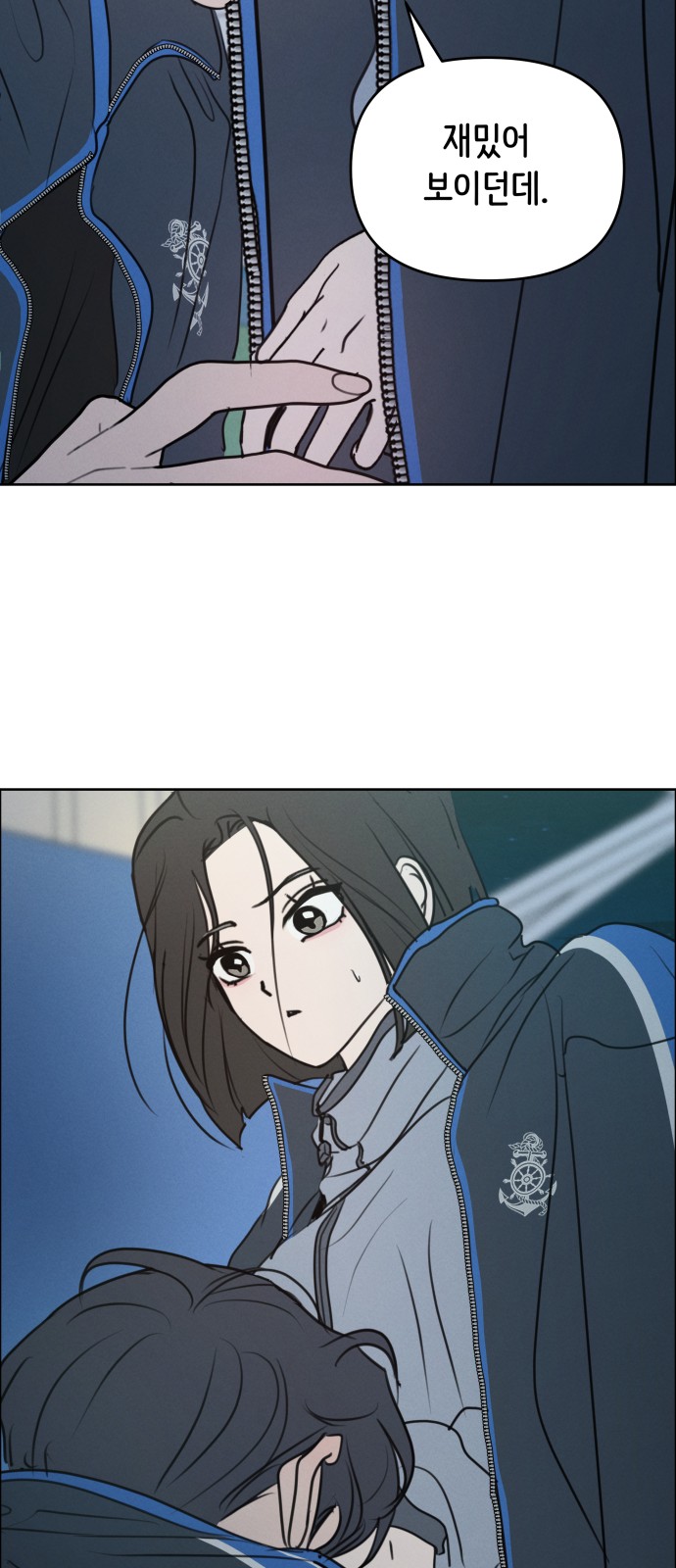 15 페이지