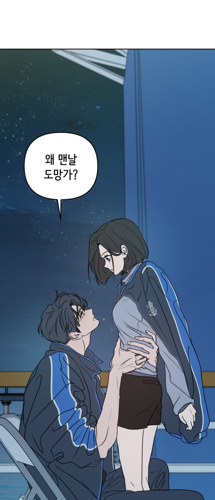 18 페이지