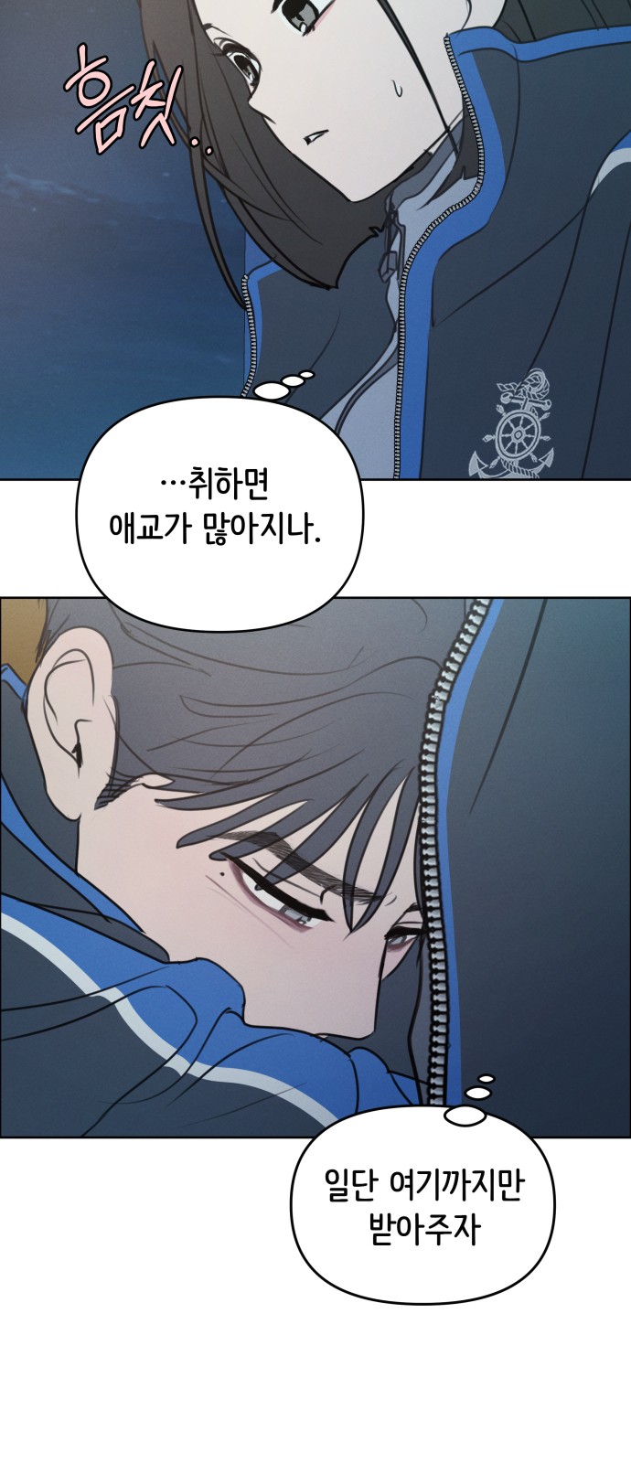 24 페이지