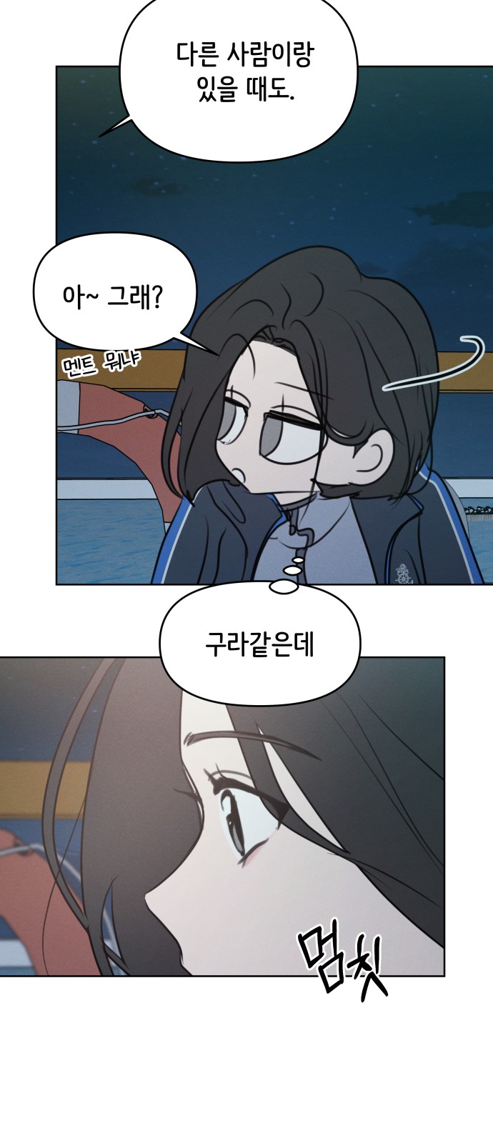 27 페이지