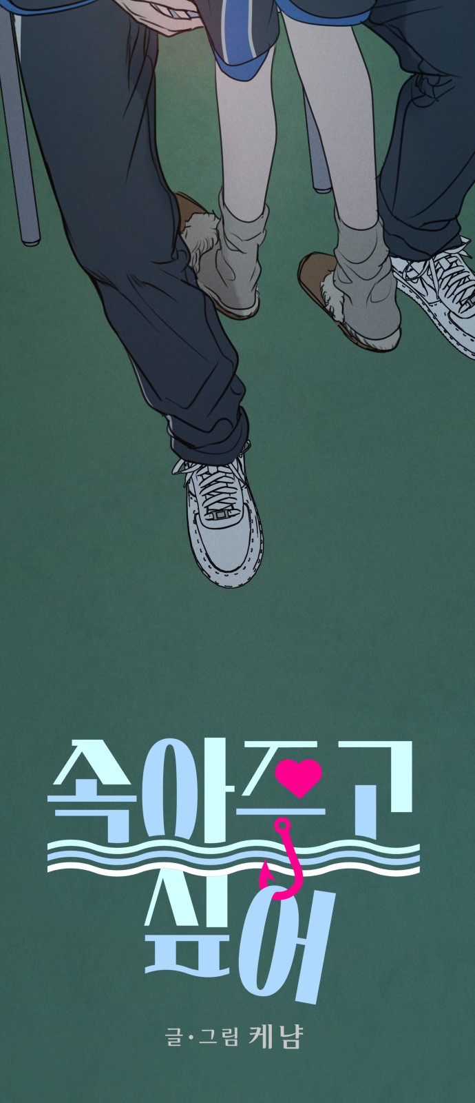 5 페이지