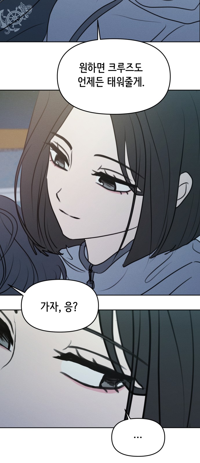 56 페이지