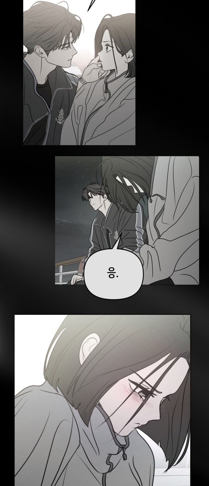 62 페이지