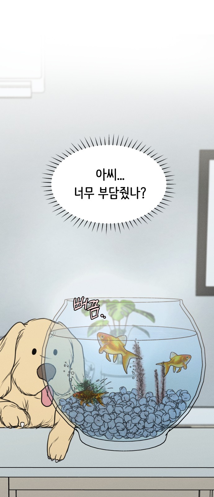 75 페이지