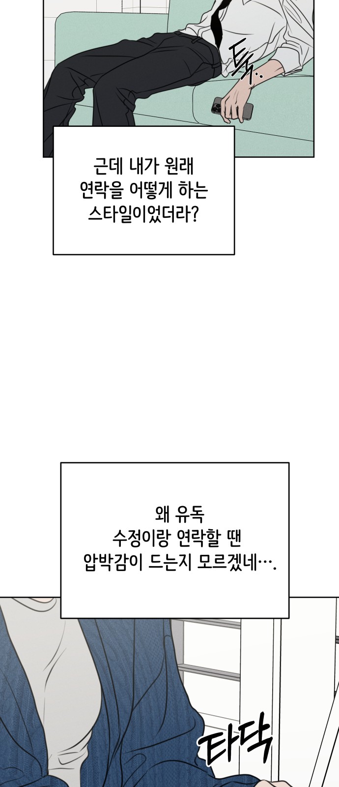 22 페이지