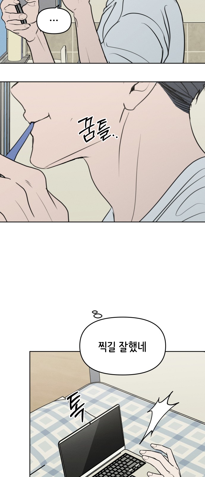 40 페이지