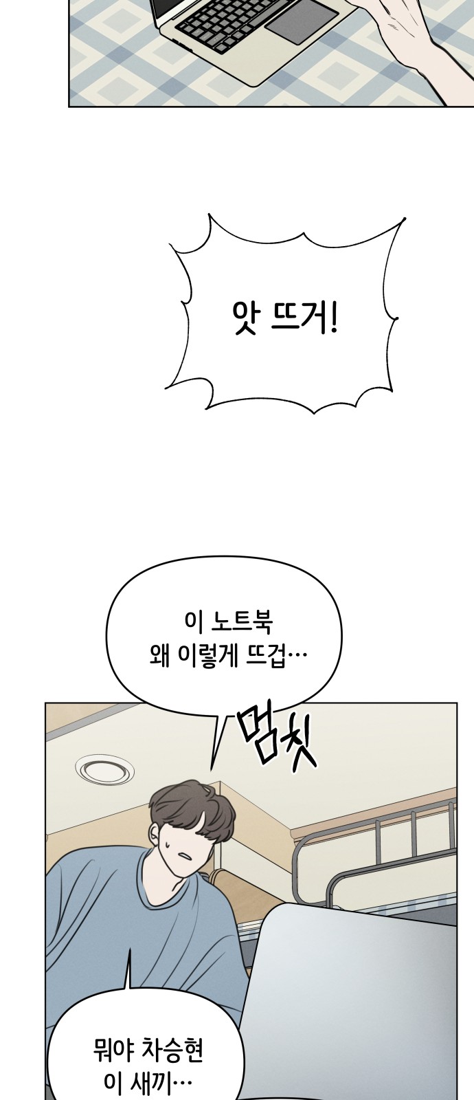 41 페이지
