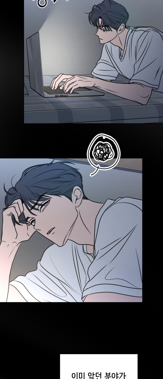 46 페이지