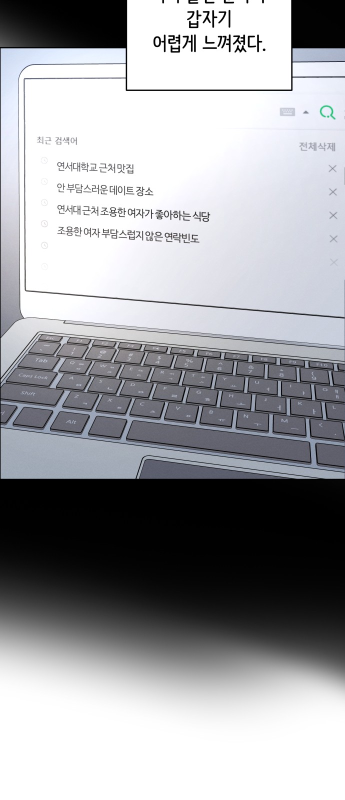 47 페이지