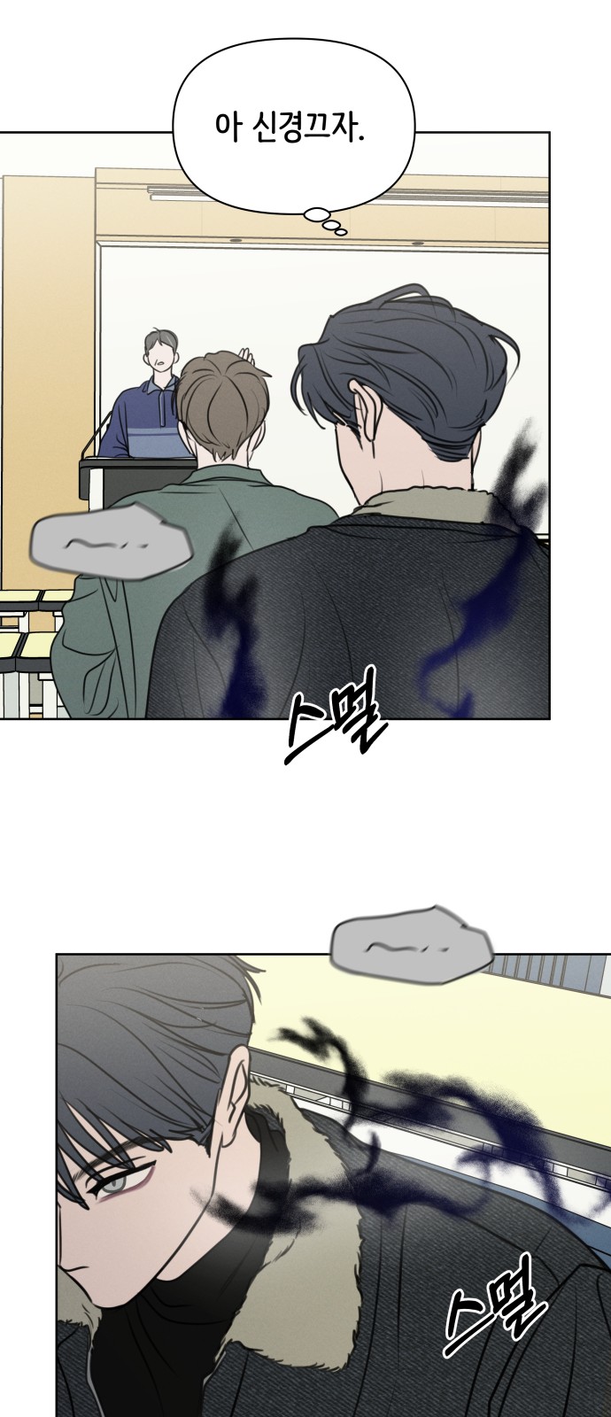48 페이지