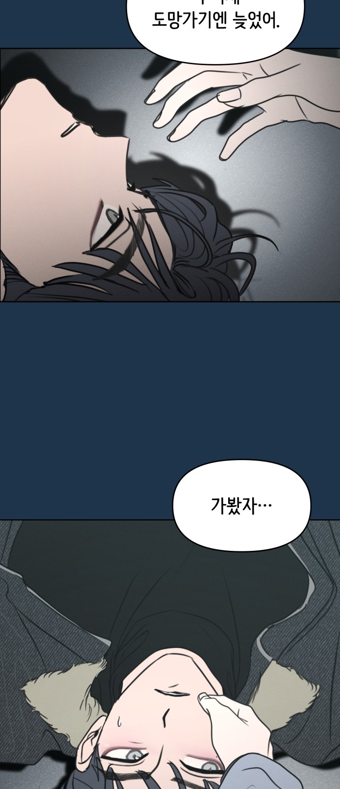 64 페이지