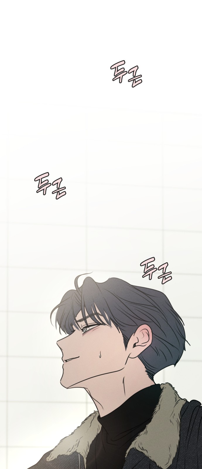72 페이지