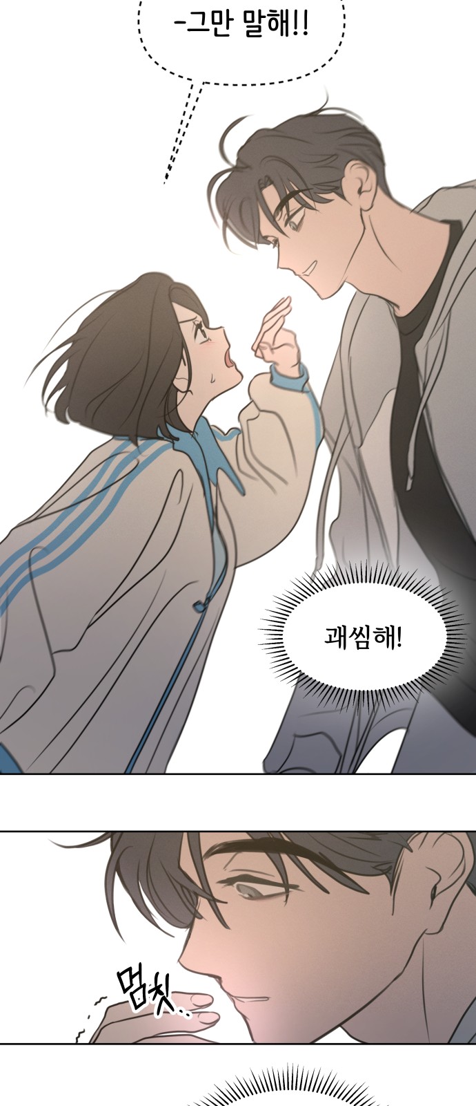30 페이지