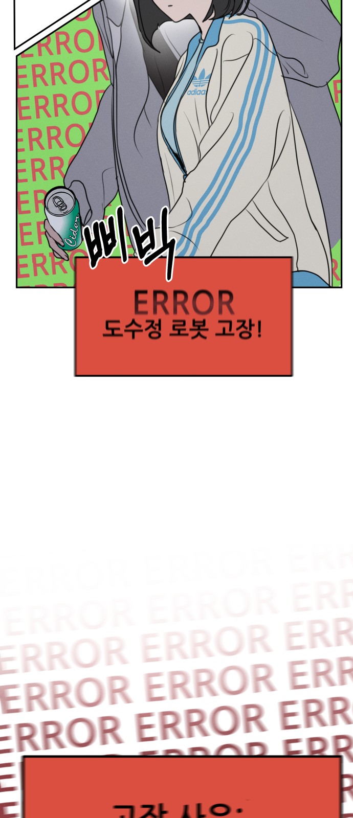 40 페이지