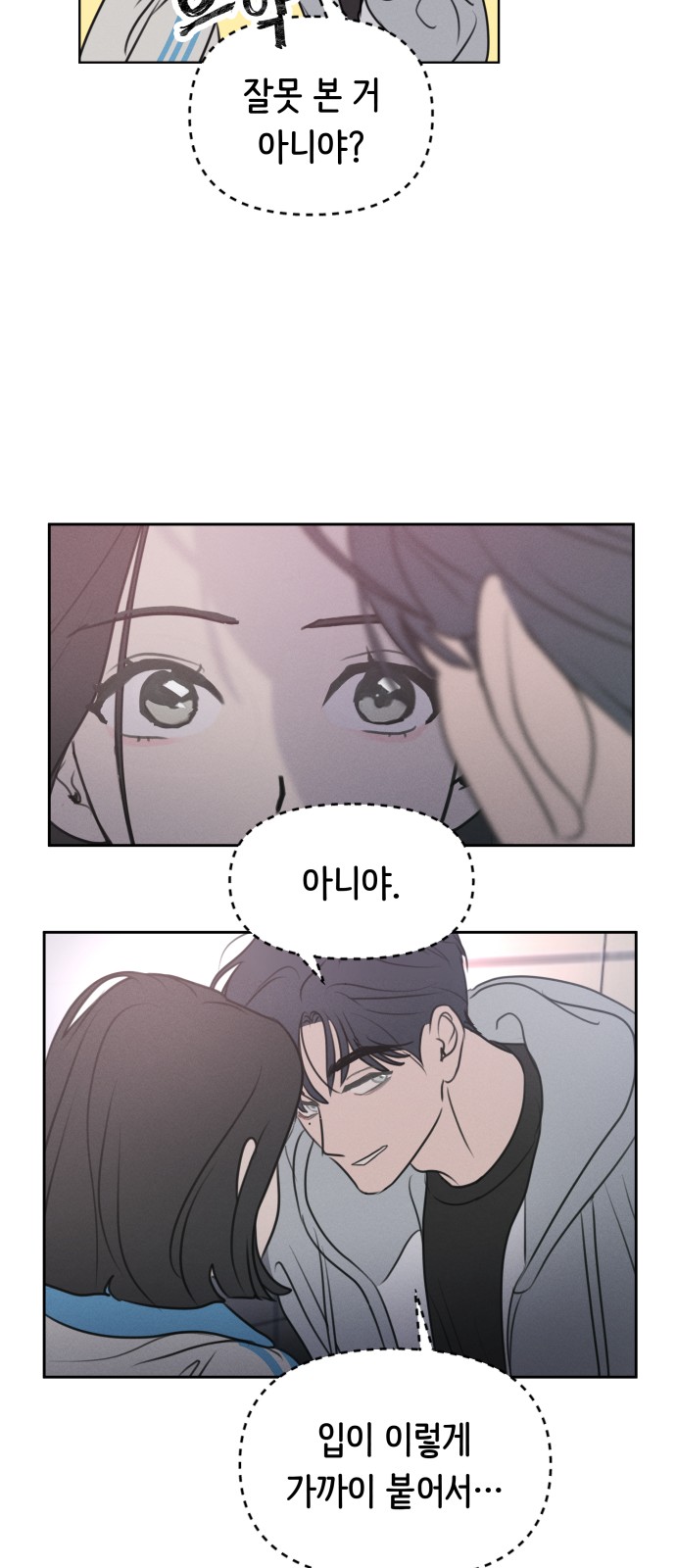 50 페이지