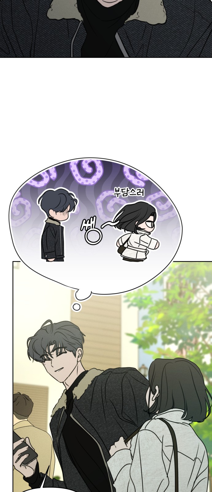 16 페이지