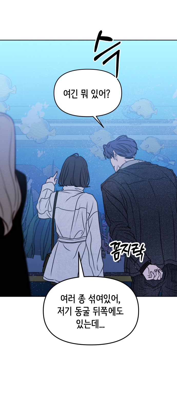 30 페이지