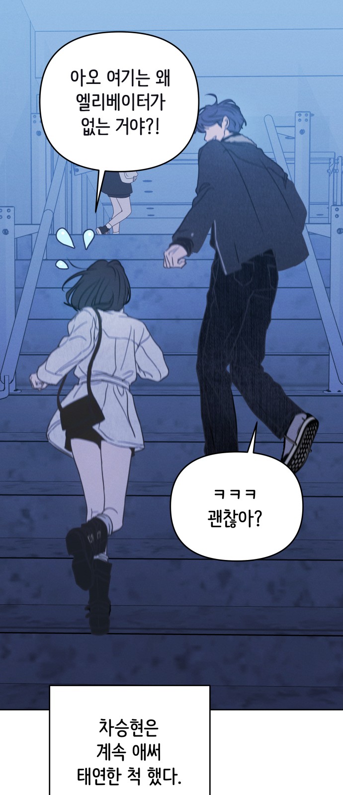 41 페이지