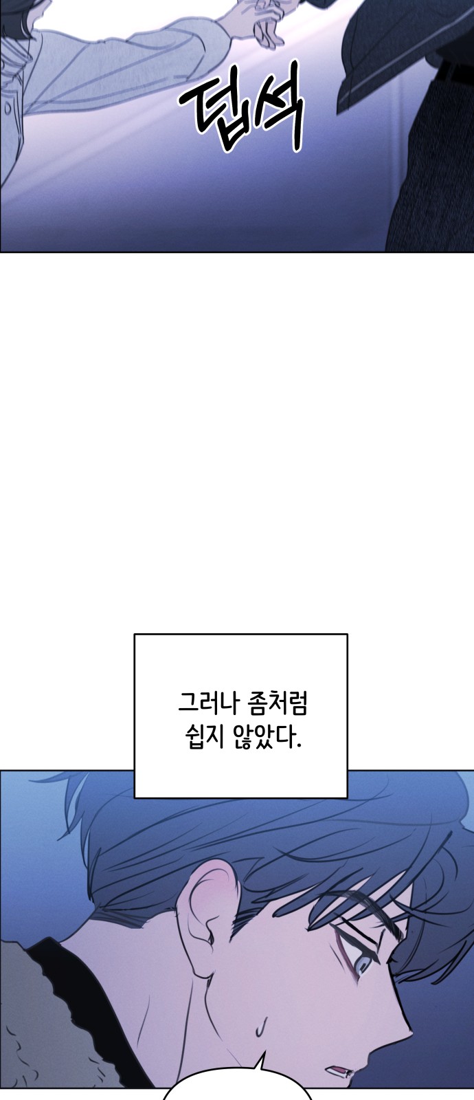44 페이지