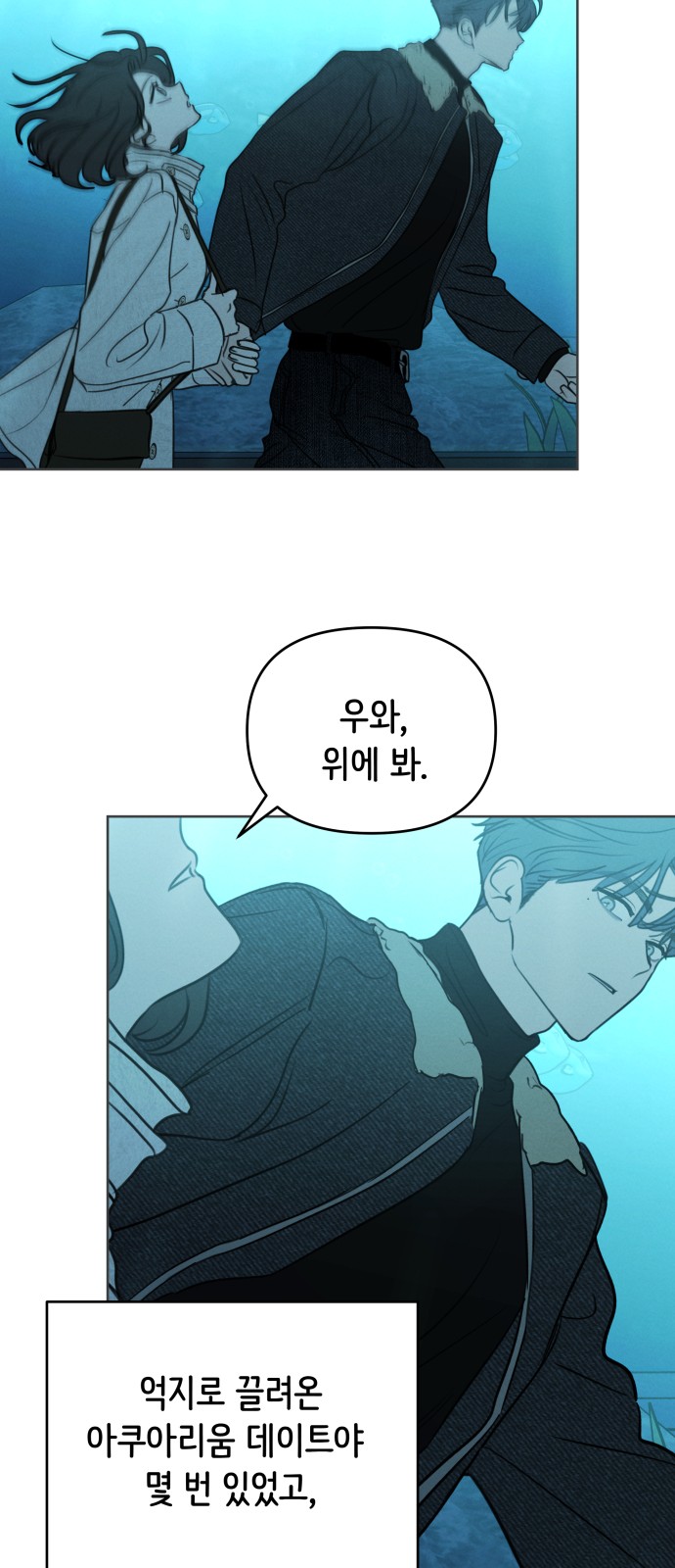 50 페이지