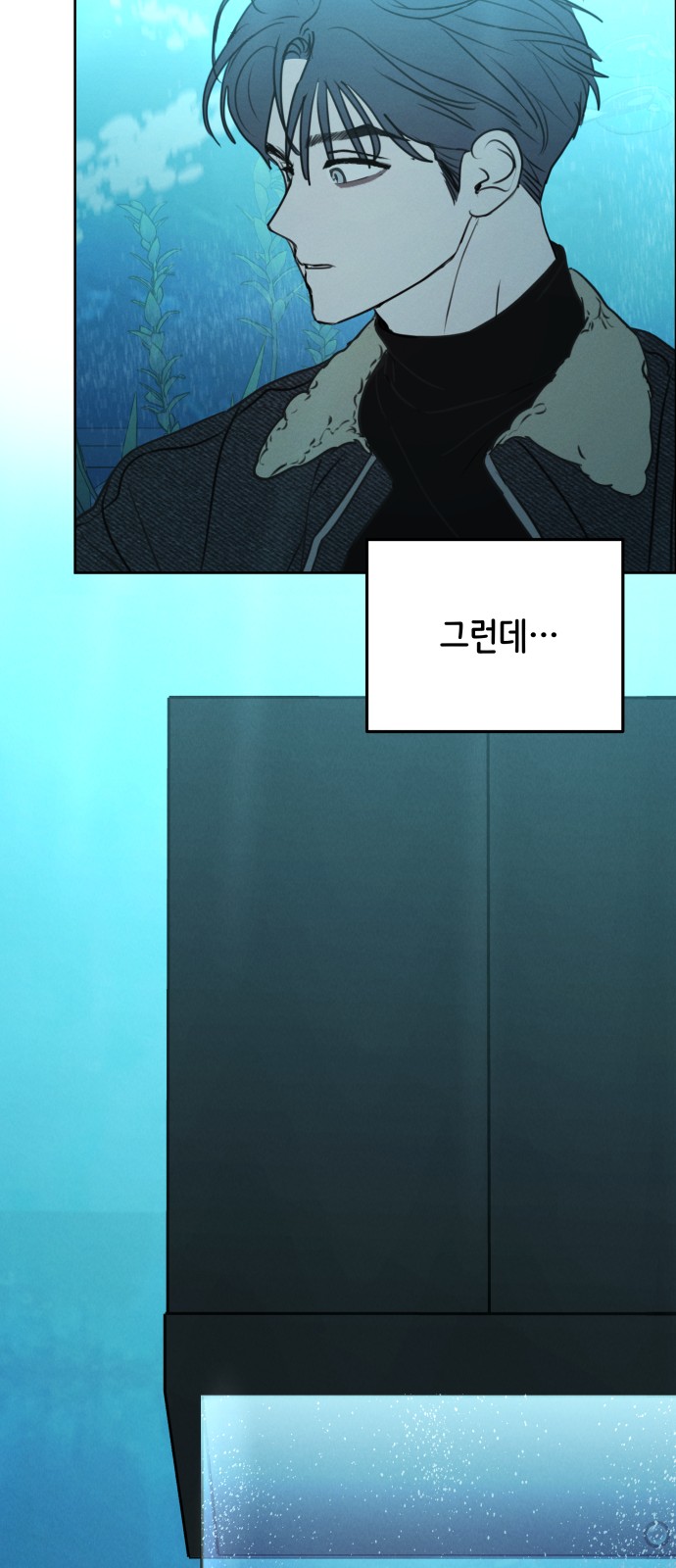 58 페이지
