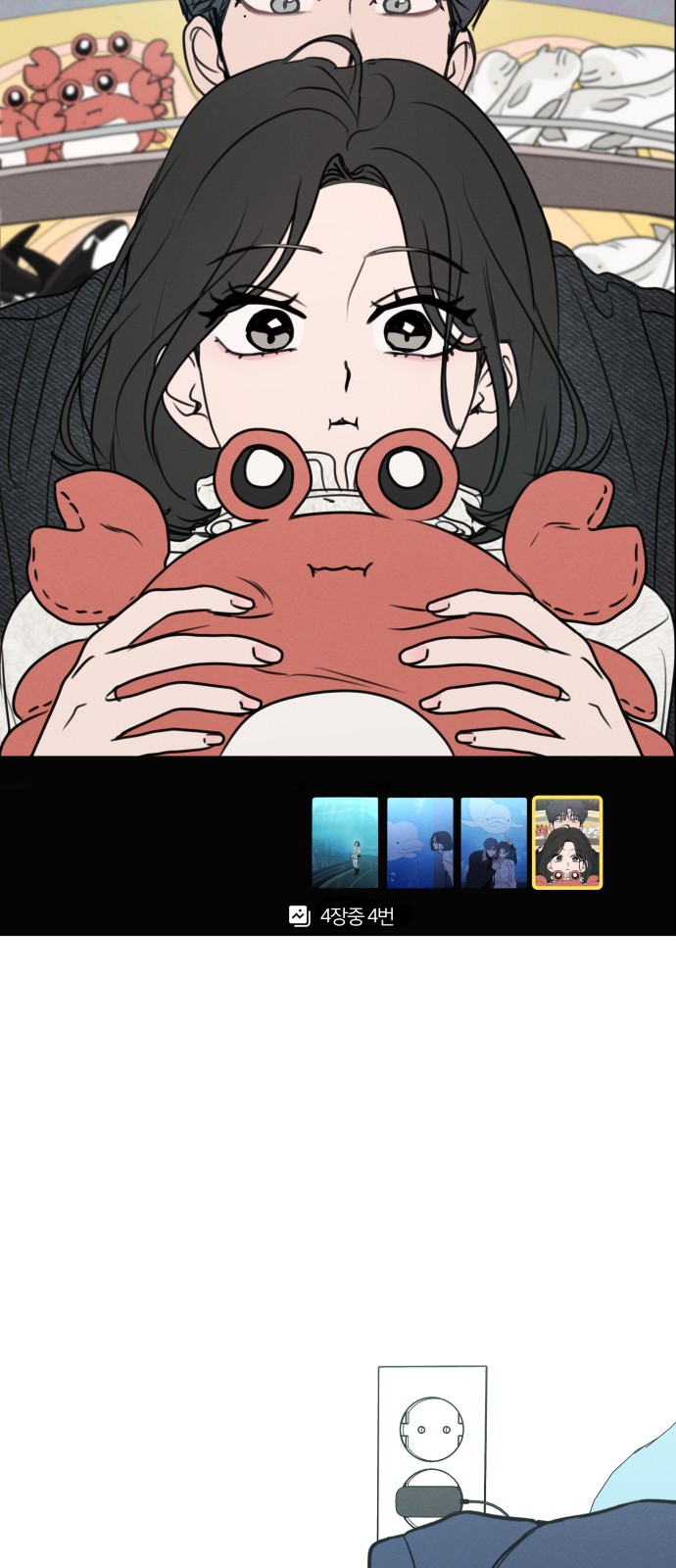 65 페이지