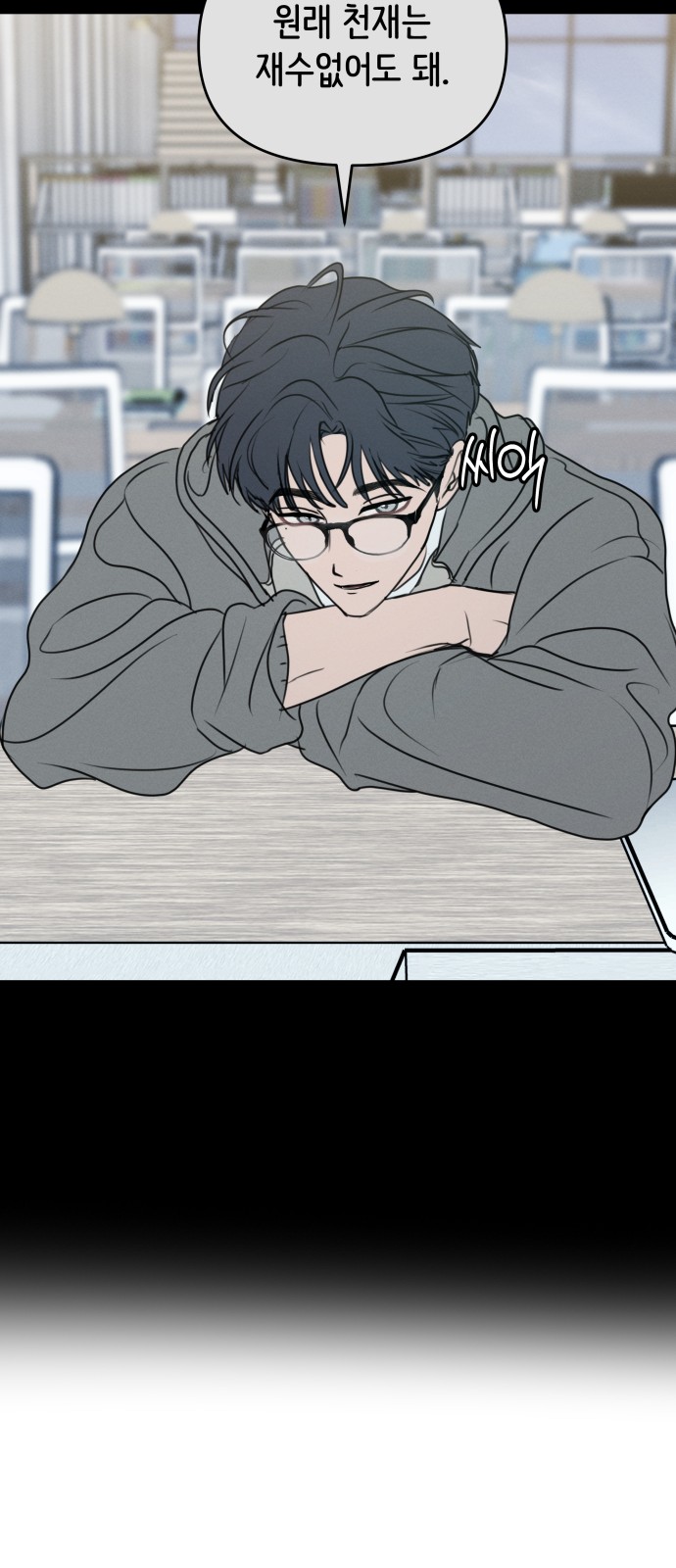 19 페이지