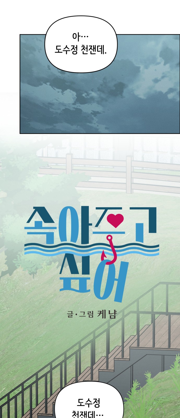 20 페이지