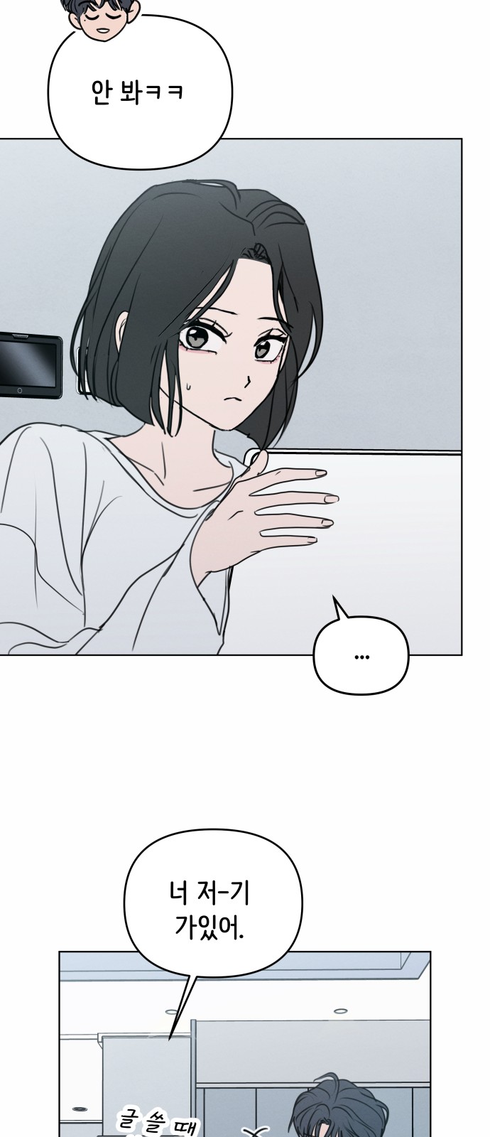 34 페이지