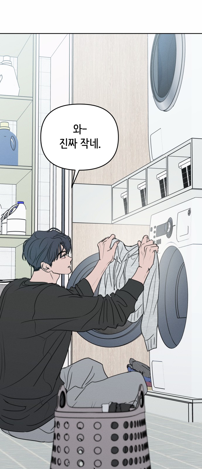 37 페이지
