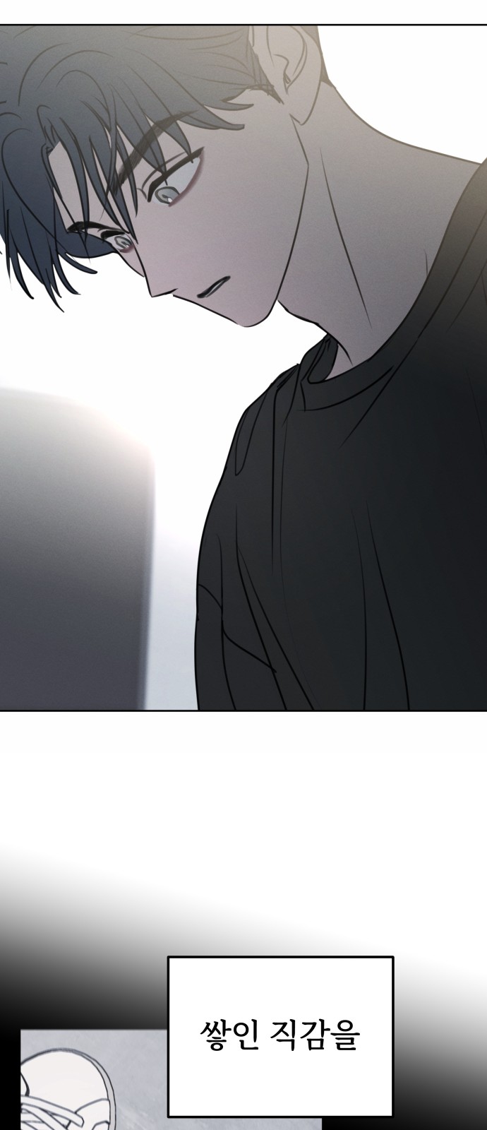 49 페이지