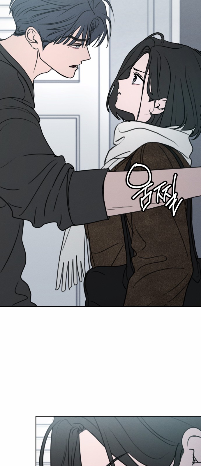 18 페이지