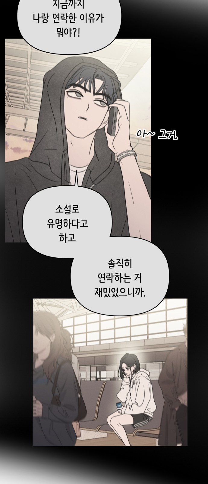 27 페이지