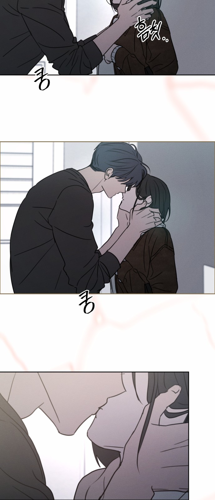 51 페이지