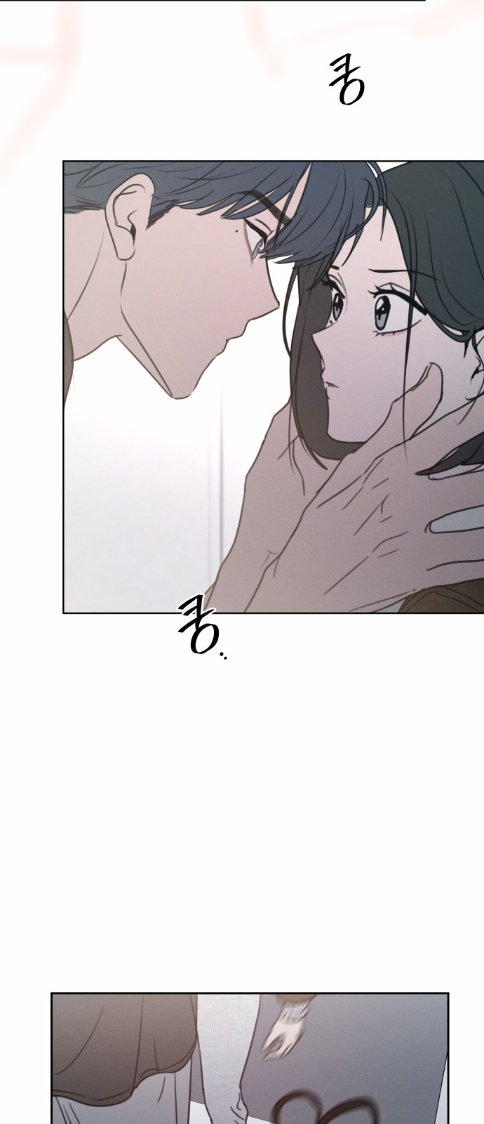 52 페이지