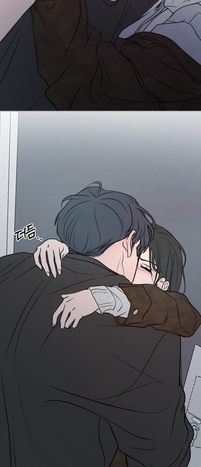 56 페이지